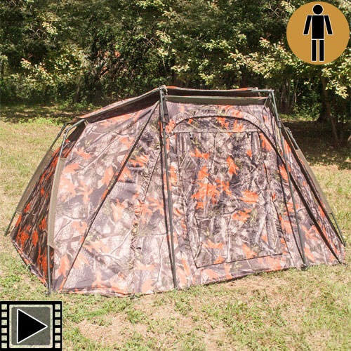 Biwy Carp Design Whisper Camo Line 1 place