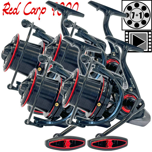 Ccarp Red Carp 9000 Reel (x4)