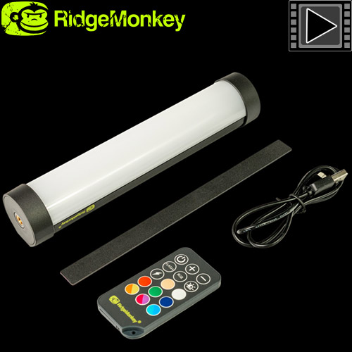 RidegeMonkey Base Lite IR