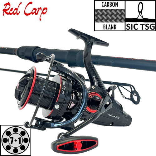 Ensemble Ccarp Red Carp 12' 7000