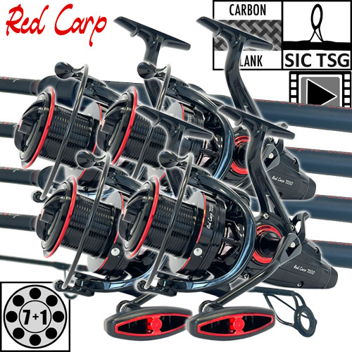 Ccarp Red Carp 12' 7000 Set (x4)
