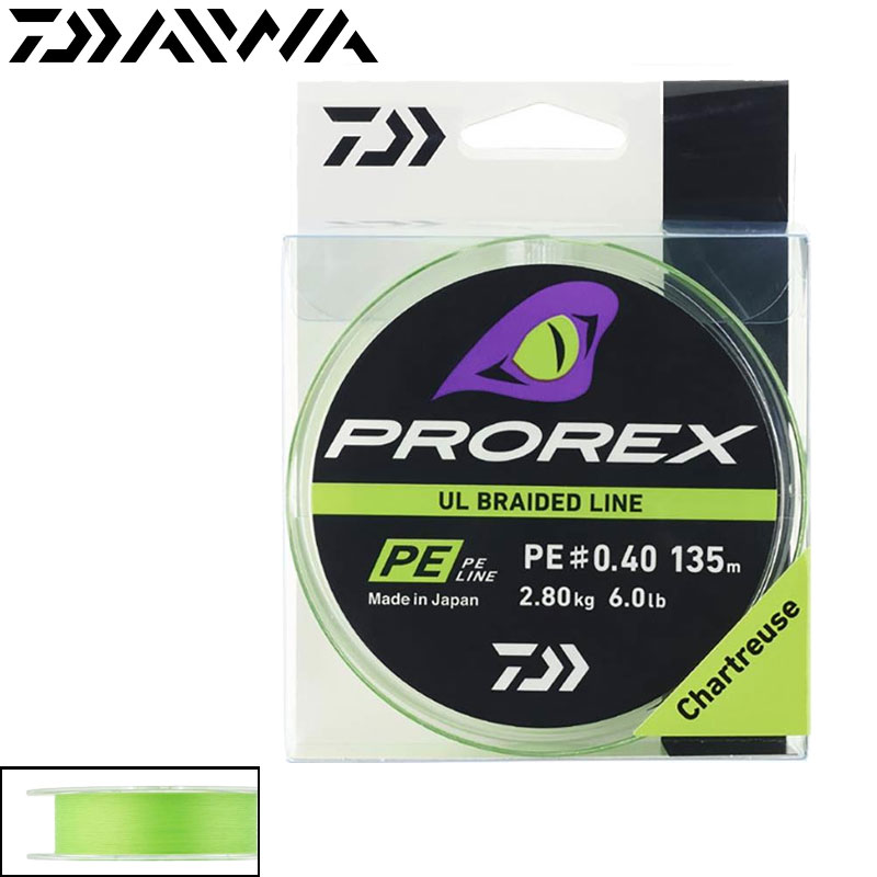 Ligne Tresse Daiwa Prorex UL PE 135m 