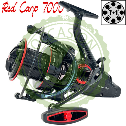 Moulinet Ccarp Débrayable Red Carp 7000 (Occasion)