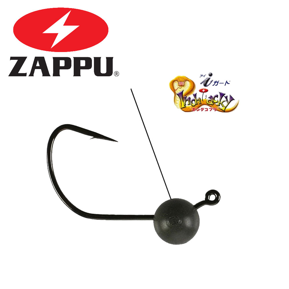 Tête Plombée Inch Wacky I Guard Zappu 