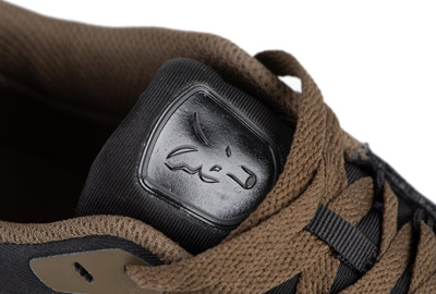 Chaussures Fox Explorer Trainer V2 - description 01