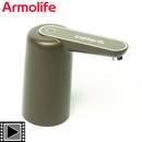 trakker-armolife-powerflo-tap