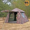 abri-carp-design-megazebo-camo-line