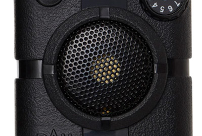 Détecteur DAM HI-T PRO -Hameçons Soldes Boutique 66c6cc9339f941f0f5e7fe70870dcf910d80051b 203174amb2