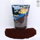 pro-elite-baits-pellet-red-hallibut-2mm-900g