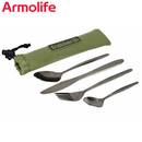 trakker-armolife-cutlery-set