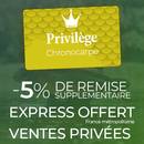 cartao-de-privilegio-chronocarpa-valido-por-1-ano